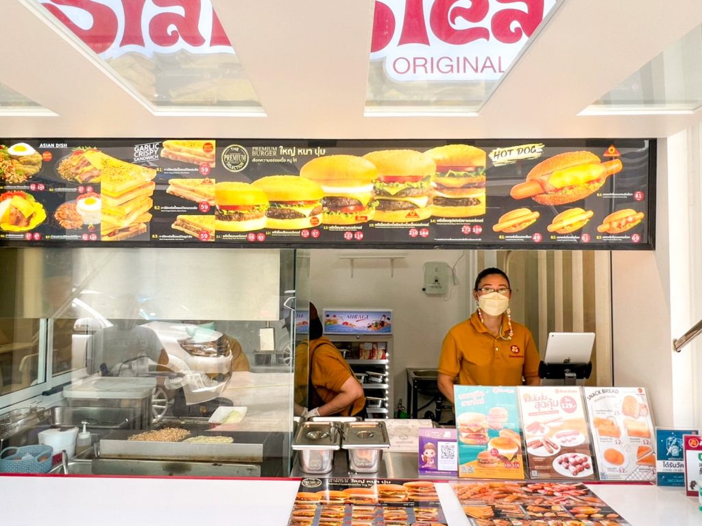 LINE_ALBUM_เปิดร้านสาขา พระราม9_๒๒๐๖๒๔0